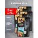 Sheba Wet feed for cats salmon paste 75 g 5 pcs