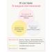 BB Tonal Cream for face SPF 50 50 ml - Buy Online on GoSupps.com