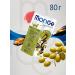 MONGE Wet feed SUPREME for cats of olive mussels 80 g 4 pcs - Buy Online on GoSupps.com