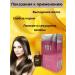 Loton-Activator of Growth and Hair Strengthening 101 - Buy Online on GoSupps.com