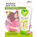 BELITA Eco -Krem for Baby Care