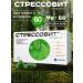 STRESSOVIT Magnesium B6 Sedding Anti-Stress Bad