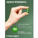 STRESSOVIT Magnesium B6 Sedding Anti-Stress Bad - Buy Online on GoSupps.com