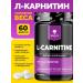 BIOVIN L-Carnitine L-Carnitine L-Tartrate Tartrate 900 mg 60 capsules