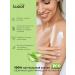 Luxol Cream for moisturizing the skin of aloe vera - Buy Online on GoSupps.com