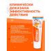Elmex Toothpaste Children's protection against caries 2-6 years 2 pieces - Buy Online on GoSupps.com