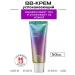 Ottie Soothing BB cream for face
