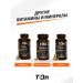 T-On Vitamins C Acorbath sodium dietary supplement Vitamin c - Buy Online on GoSupps.com