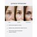 I am life Anti -aging eye cream from wrinkles and dark circles - Buy Online on GoSupps.com