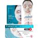 MARKS Bubble mask Images Bubbles Amino Acid - Buy Online on GoSupps.com