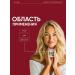 ICLab Individual cosmetic A set of anti -aging moisturizing facial creams - Buy Online on GoSupps.com