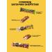 KDV A bar with a pistachio raspberry and cashew Nut & GO 24 pcs - Buy Online on GoSupps.com