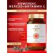 L'Vit Liposomal iron to protect against anemia