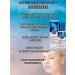 CoSmoVoduoia Rejuvenating tonal BB cream with collagen - Buy Online on GoSupps.com