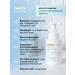LIPOBASE BIOACTIVE Cleansing foam for hands - Buy Online on GoSupps.com