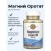 KAL Magnesium orotate Magnesium Orotate 120 capsules