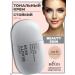 BELITA Persistent Tonal Cream for Facial Cream tone 03 Beauty Skin