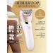 BBK Epiprator Female Closer for Hair Removal