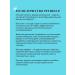 BelitaM Cica macked macaust Retinol Expert - Buy Online on GoSupps.com