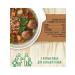 Lifestyle Soup with buckwheat green and brown 2 pcs*180 g - Buy Online on GoSupps.com