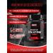 Health Factor Base (D) Creatine Creatine Monohydrate Micronized - Buy Online on GoSupps.com