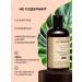 NUTRIKERATIN Hair balm Professional with keratin 250 ml - Buy Online on GoSupps.com