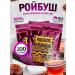 Commander Set of natural tea Roybush without additives 200g