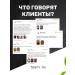 Commander Set of natural tea Roybush without additives 200g - Buy Online on GoSupps.com
