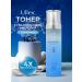 Ullex Toner for the face with hyaluron and cramids moisturizing