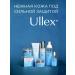 Ullex Toner for the face with hyaluron and cramids moisturizing - Buy Online on GoSupps.com