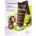 Happy Hair Macadamia hair shampoo - Buy Online on GoSupps.com