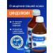 Zindolizin zindol suspension from acne