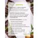 Happy Hair Professional hair shampoo Macadamia - Buy Online on GoSupps.com