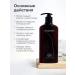 SANDAWHA Moisturizing shampoo 400 gr - Buy Online on GoSupps.com
