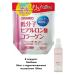 Orihiro Collagen plus hyaluronic acid for 30 days