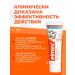 elmex Children's toothpaste Baby 0-2 years 50 ml - Buy Online on GoSupps.com