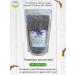 Herbs and teas of Crimea Rosemary Dried Crimean - Buy Online on GoSupps.com