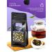 GOLDEN BOXES Black tea Taiga collection - Buy Online on GoSupps.com