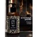 La Fabrique Hand -free hand soap perfumed 300 ml - Buy Online on GoSupps.com