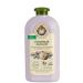 Grandma Agafia's Recipes Set of shampoo and burdock balm 500 ml + 500 ml - Buy Online on GoSupps.com