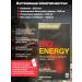 NUTRAXIN Energy capsules for endurance and performance - Buy Online on GoSupps.com