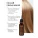 SANDAWHA Serum soothing for scalp 100 ml - Buy Online on GoSupps.com