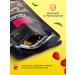 GOLDEN BOXES Hawaii tea sheet black - Buy Online on GoSupps.com