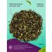 GOLDEN BOXES Black tea with thyme and mint - Buy Online on GoSupps.com