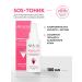 ARAVIA Professional Soothing Biomimetic Care Sos Tonik for the Face 100 ml