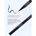 BEAUTYDRUGS Eye eyeliner black liquid - Buy Online on GoSupps.com