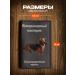 RussianHandmade Veterinary Passport Long -Speed Dachshund - Buy Online on GoSupps.com