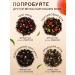GOLDEN BOXES Black tea with bergamot leaf - Buy Online on GoSupps.com