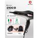 Bellissima Hair dryer IMETEC 11858