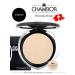 Chambor Silver Shadow Compact Powder Tone RR1